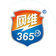 網(wǎng)維36524